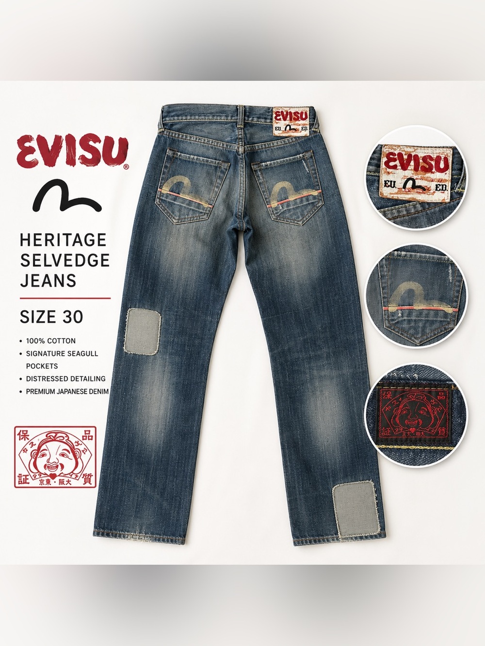 Evisu Heritage Selvedge Jean Size 30 Distressed Seagull Pocket Designer Japanese